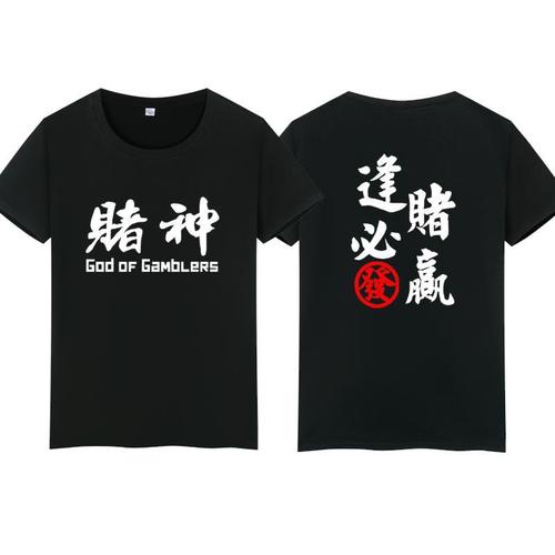 Ba anh em ruột “dắt nhau” vào tù -0